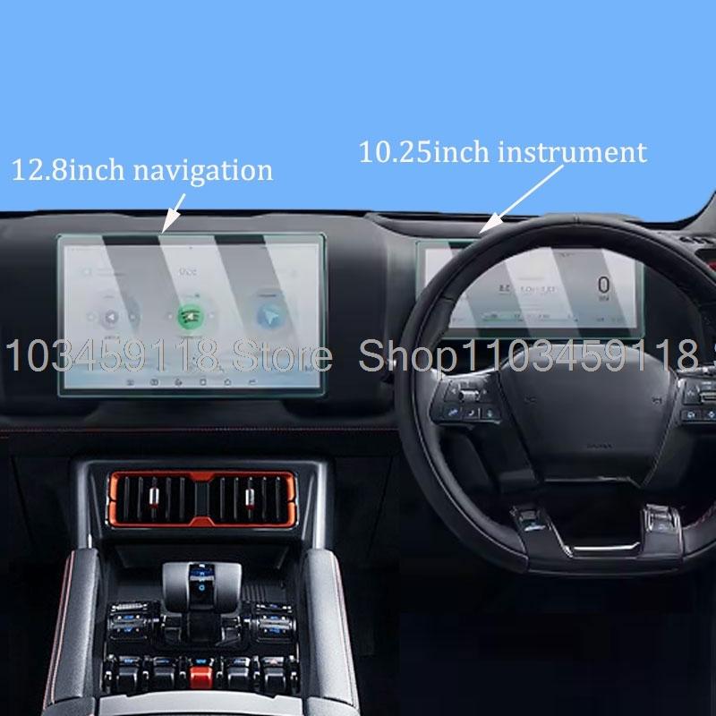 Screen Protector Tempered Glass  For BYD Shark 6  2024 2025 2026 LCD Gps Navigation and Dashboard BYD Shark Right-hand Drive