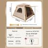 OEING Automatic Inflatable Camping Tent