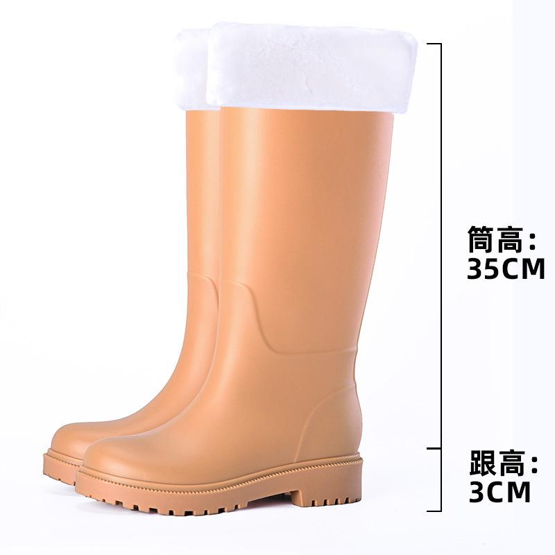 High-end women's high-tube rain shoes fashionable outer wear thickened non-slip water shoes women's waterproof boots rubber shoes long rain boots