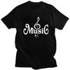 T-shirt Homme Note de Musique Col Rond Manches Courtes 100% Coton Cadeau Musical T-shirt Nouveauté Style Été Vêtement