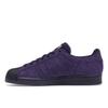 Kader Sylla x adidas Superstar ADV Ciemnofioletowe Sneakersy Unisex Złoty Metalik HP8865
