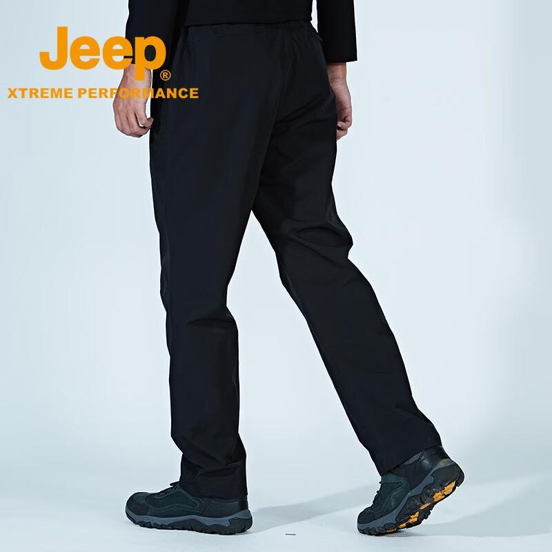 JEEP Men's 2-Layer Outdoor Mountaineering & Assault Pants
