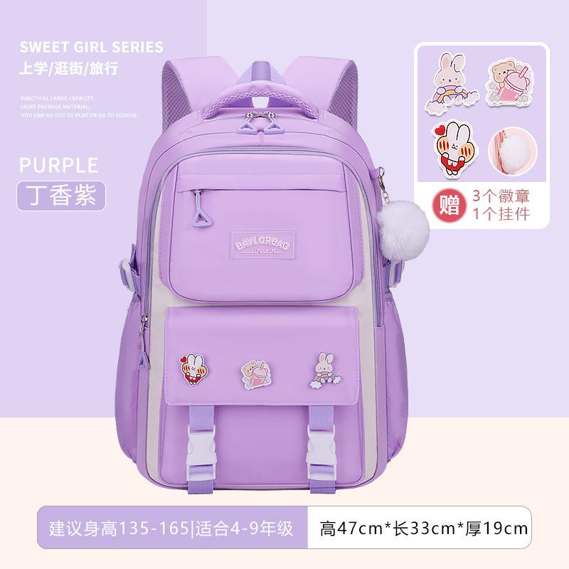 25 New Middle and High School Students Schoolbags for Girls, Large-capacity Burden-reducing Children's Backpacks