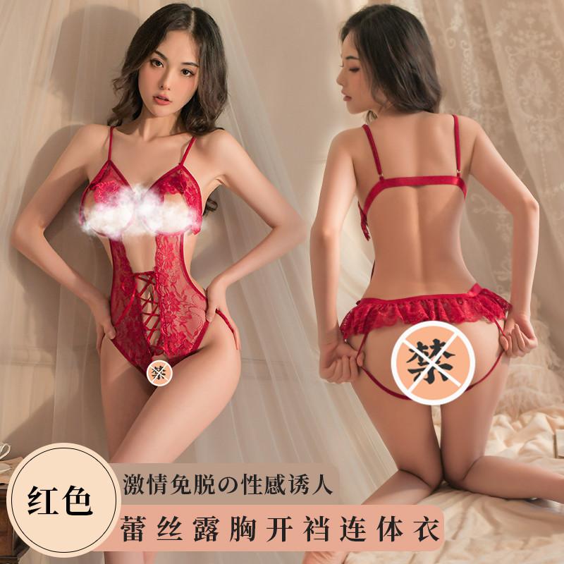 Fan Lei, sexy underwear, perspective lace, open file, leaking back temptation, no need to take off onesie women's uniform 612