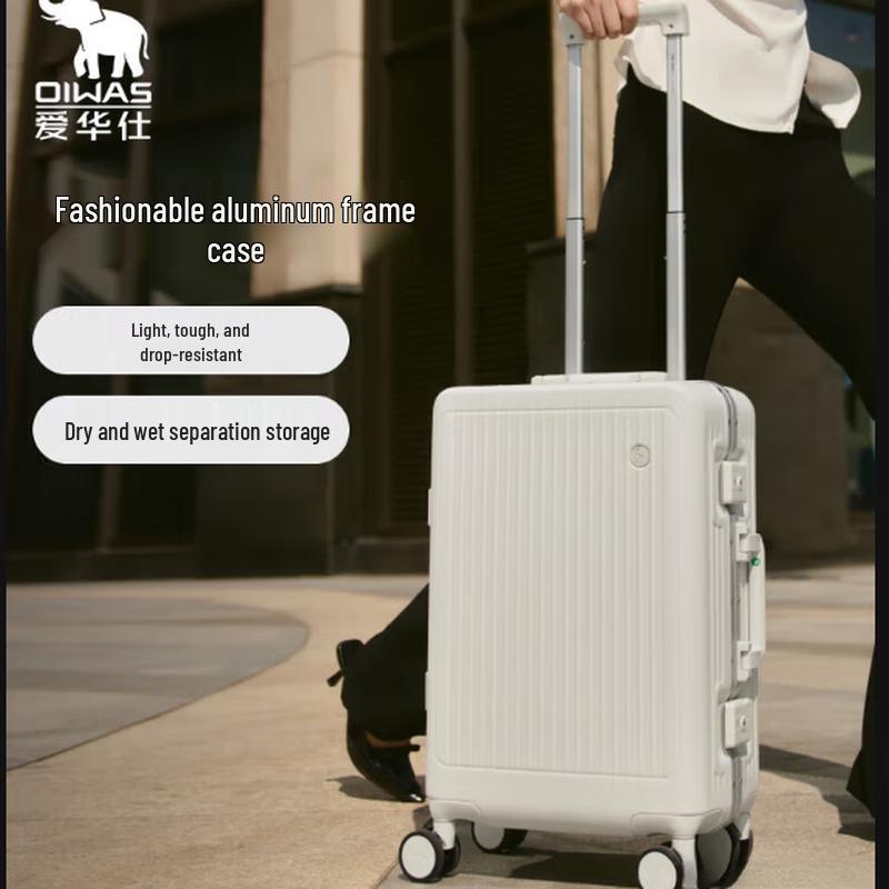 

OIWAS Voyager Series Aluminum Frame Carry-on Luggage 20 inch