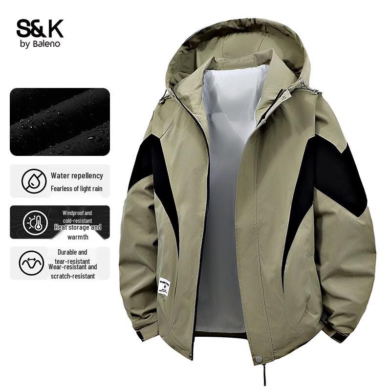 

Мужская повседневная куртка Baleno S&K с капюшоном и цветовыми блоками L