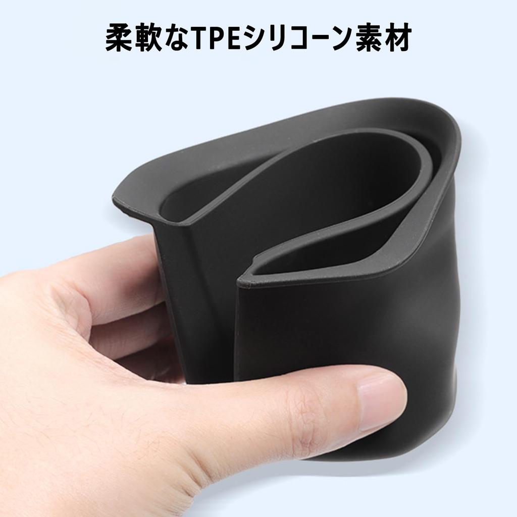 Fucaten Car Cup Holder Compatible with Toyota Land Cruiser 250 Series 2024 Console Tray Drink Holder Cover Storage TPE Material Handle (March ~) (Door