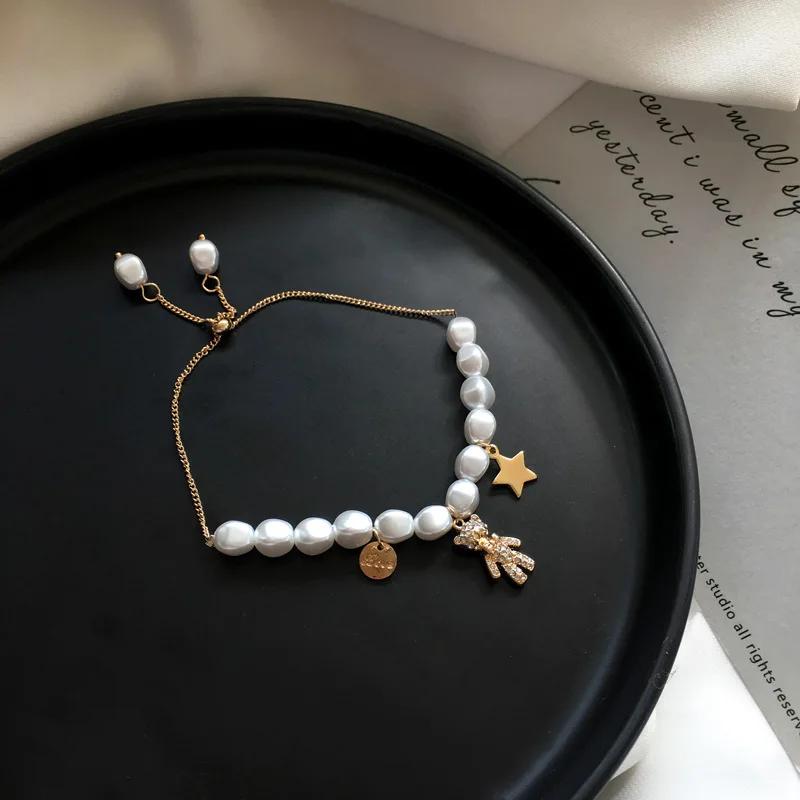 Pearl Bracelet Design Sense Popular Internet Celebrity French Advanced Sense Retro Light Luxury Star Bear Bracelet Handpiece