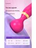 Women's Dual-Head Vibrating G-Spot Massager - Silent, Ten-Frequency