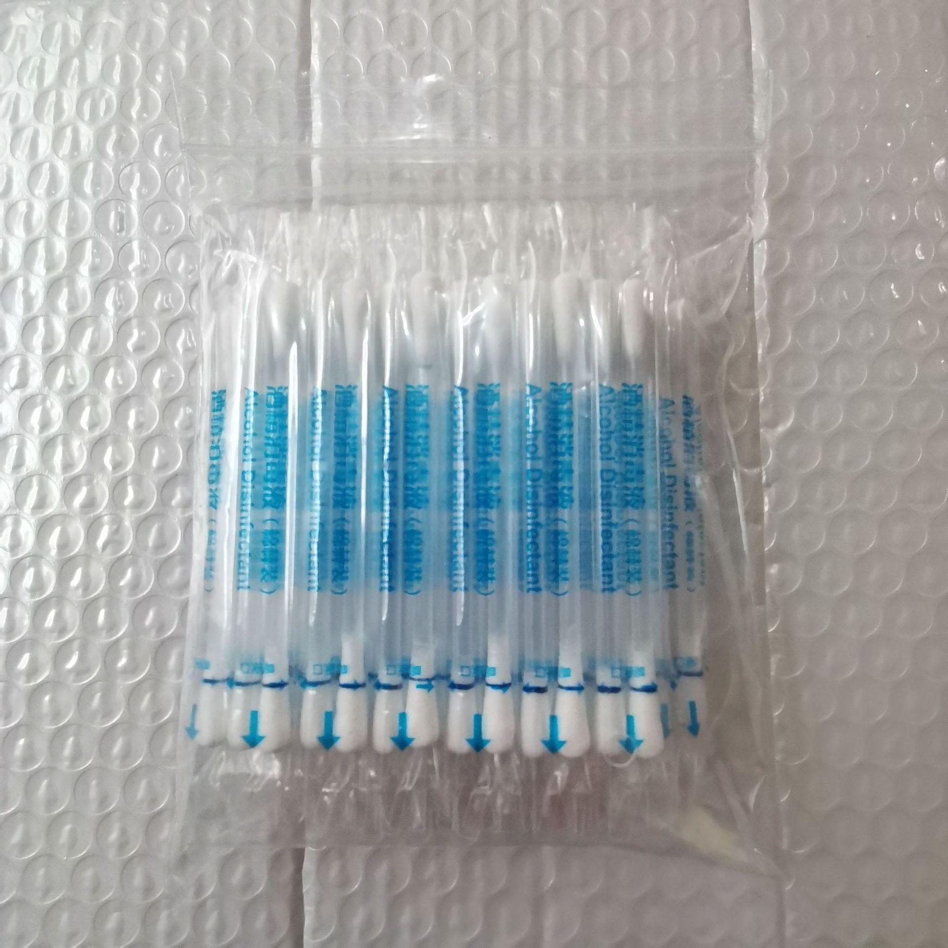 

Дезінфекційні ватні палички з повідон-йодом - Надміцний розчин для стерилізації для домашнього використання