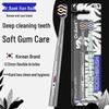 Korean Crystal Handle Adult Toothbrush - Gum Care, Couple-Friendly, Wide Head