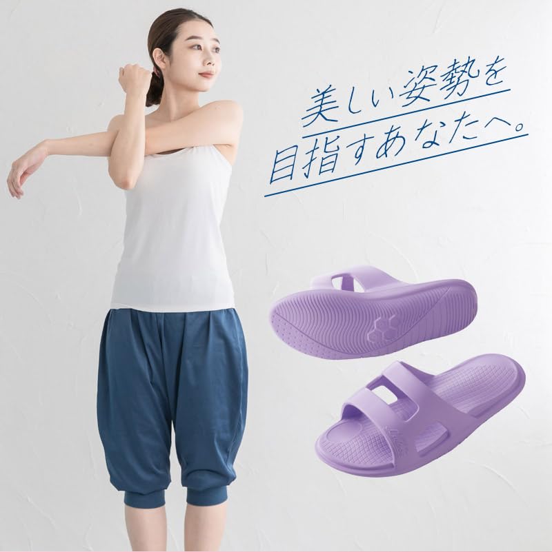 Meidai Lafoot cm Yoga+ Sandaler, Lavendel, 23,0