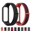 Nylon Straps For Redmi Band 2 Accessories case+Wrist Bracelet Soft SmartWatch Breathable Watchband Belt for Xiaomi Band 8 Active