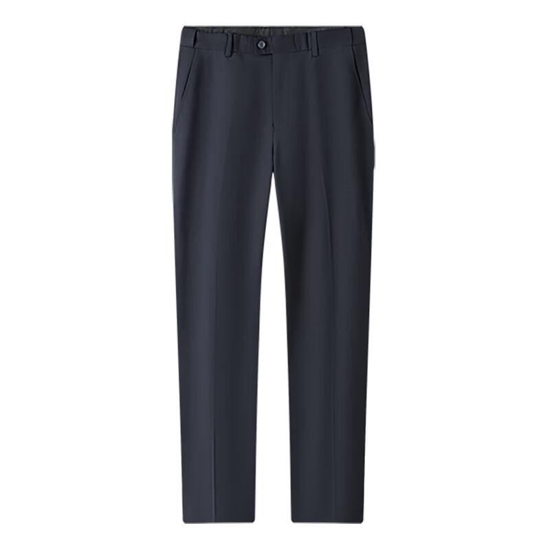 Montagut Men's Slim-Fit Stretch Suit Pants