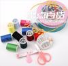 Home General Merchandise Wrought Iron Nordic Style Sewing Box, Round Needle and Thread Set, Sewing Tool Sewing Kit