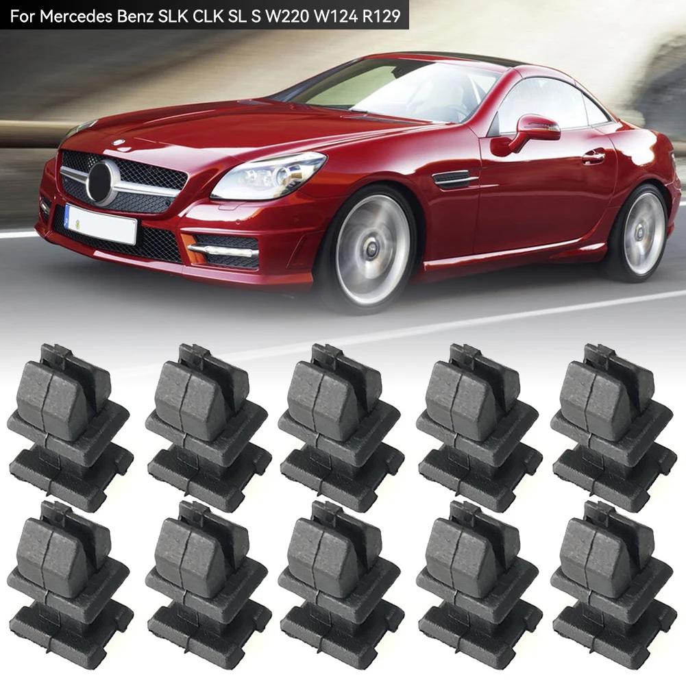 A1249900792 Car Boot Trim Clips Plastic Fasteners for Mercedes-Benz SLK CLK SL S W124 W210 W211 W140 C215 W220 R129 R170 R171