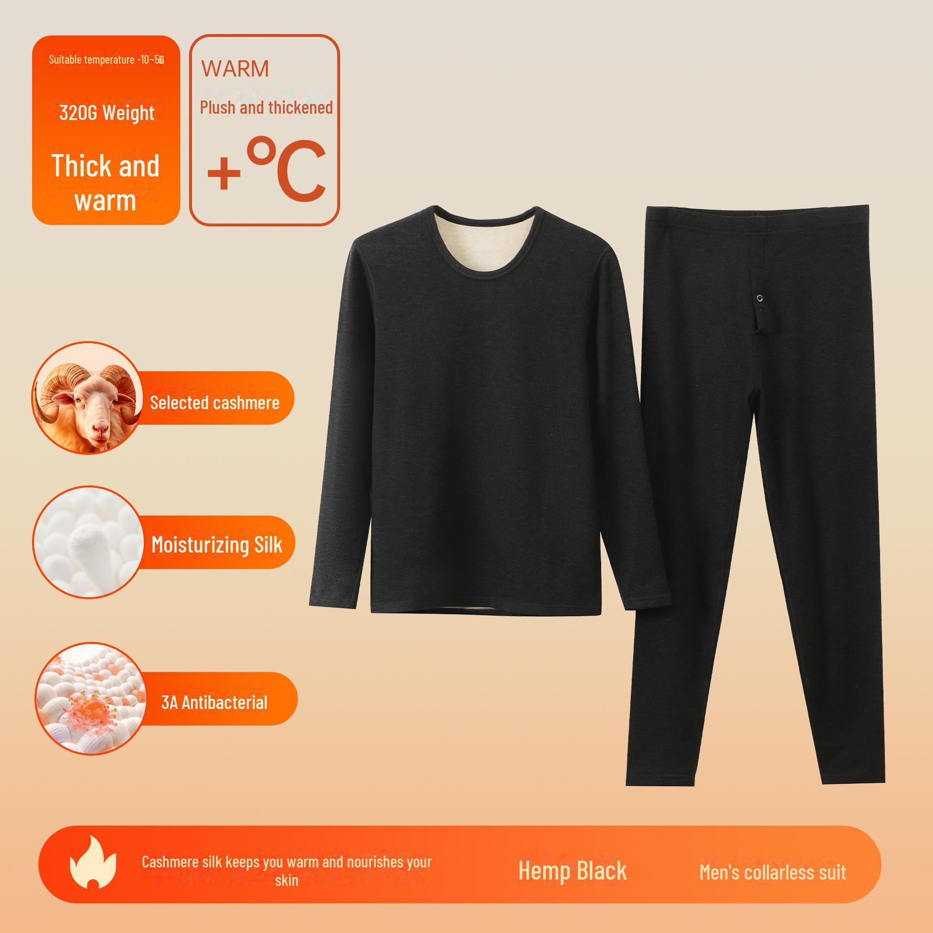 

Мужской антибактериальный термобелье из кашемира и шелка Men s XXL льняной/чёрный