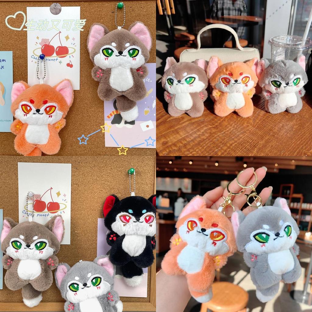 Adorable Plush Wolf Keychain Cute Cartoon Stuffed Wolf Toy For Students And Gifts