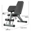 TLXT Adjustable Indoor Dumbbell Bench