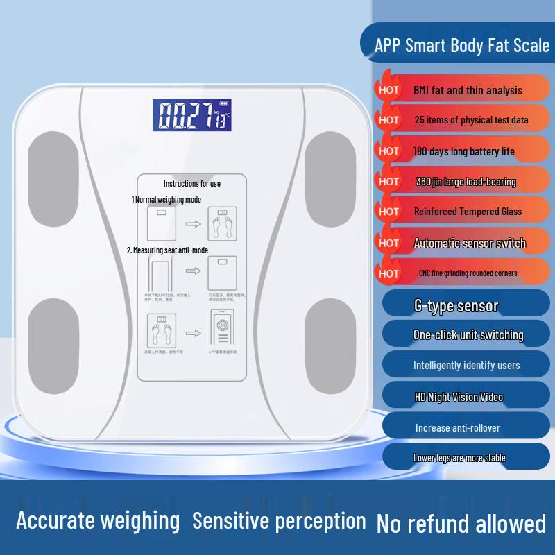 TIANSHENG Smart Body Fat Scale (CN version)