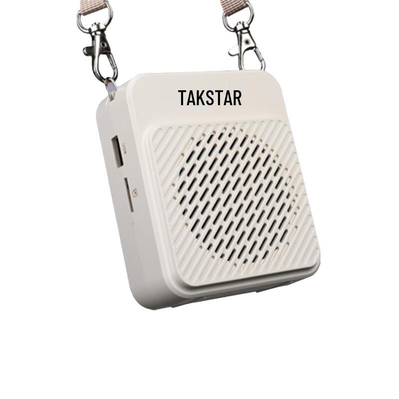 TAKSTAR E188 Portable Voice Amplifier with Speaker