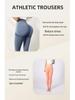 Peach High-Waist Hip-Lifting Yoga Pants - Women's Seamless Elastic Running Tights