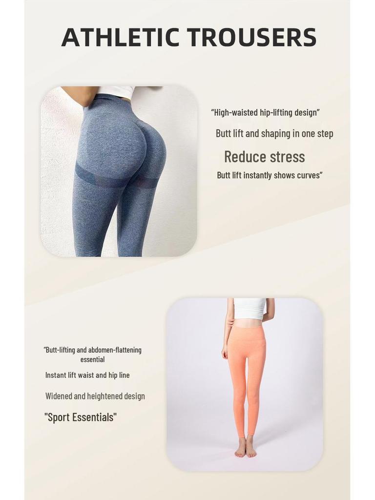 Peach High-Waist Hip-Lifting Yoga Pants - Women's Seamless Elastic Running Tights
