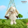 Cute Cloud Cotton Bunny Plush Toy Dress-Up Series Stuffed Animal Doll Kids Sleeping Companion Soft Huggable