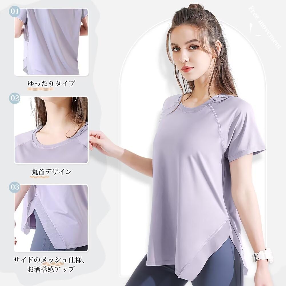 Muxuryee Yoga Short Loose Pilates Sportswear Training UV ART988 Size L Women's T-Shirt, Sleeve, Fit, Wear, Top, Stretch, Wear, Sweat-Wicking,