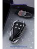 Premium Hongqi Key Case: HS5, H5, New H7, 19-23 HS7, and H9 Models - Unisex Car Key Shell