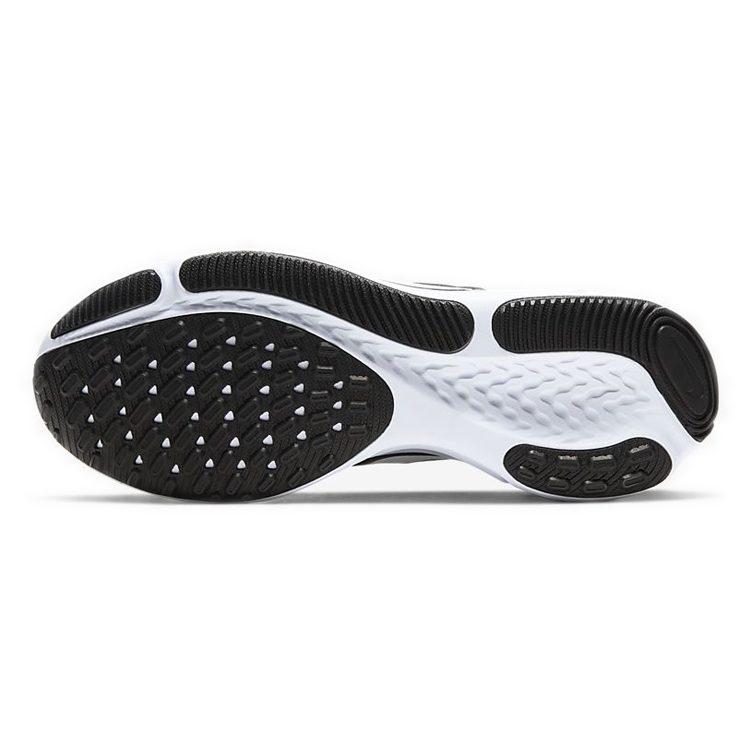 Nike React Miler Black White CW1777-003