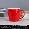 bright red fantasy 350ml (4-pack)
