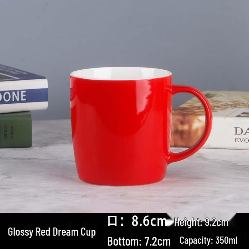 Shangqi Creative Ceramic Coffee Mugs