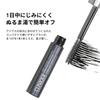 CLINIQUE Lash Power Mascara Long Wearing Formula 01 Black Onyx 6mL | Gift, Black Mascara, Long, Natural Volume, Length, Removes with