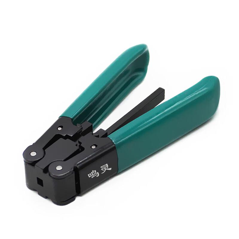 MingLing Wire Strippers