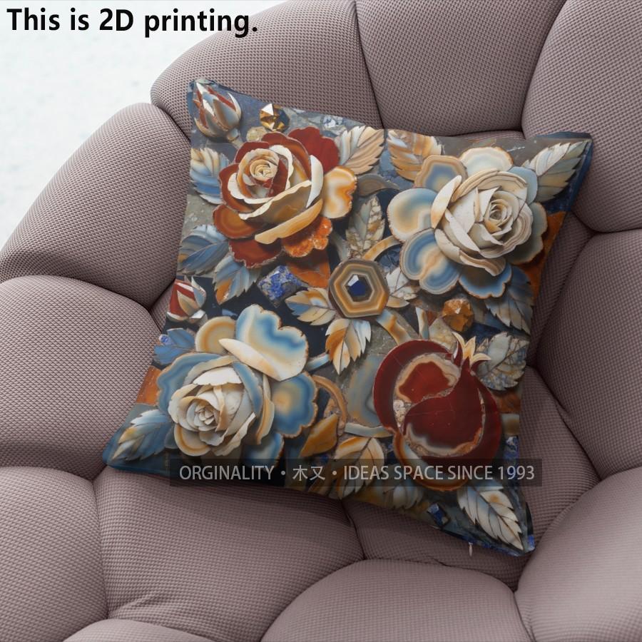 Vintage Gem Floral Pillow Covers Pattern Cushion Cover Suitable for Sofa Bedroom Car Pillow Cover