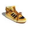 Melting Sadness x adidas Forum Exhibit Mid Babo Unisex Sneakers Yellow Core-Black Sand GW8790
