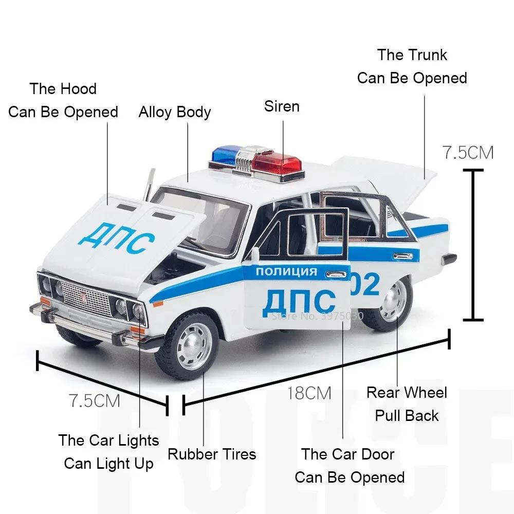 1:24 QianZhiBaDun LaDa 2106 Polizeiauto Modelle Spielzeug Ton Licht Miniaturfahrzeuge Tür zu öffnen Geländewagen Jungen Sammlung Spielzeug