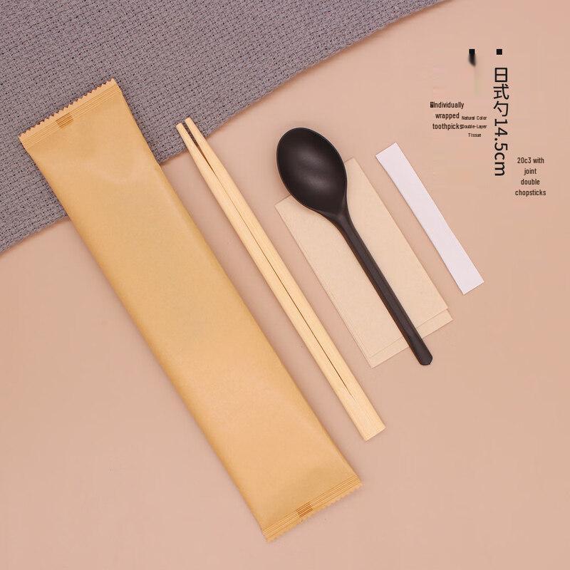 ZISIZ Disposable Bamboo Chopsticks Set