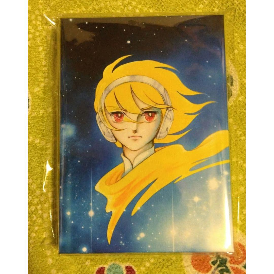 Used Keiko Takemiya Goshuin Book To Earth... New Unopened To Terra...