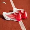 ANTA C202 7th Gen Professional Racing Carbon Plate Running Shoes