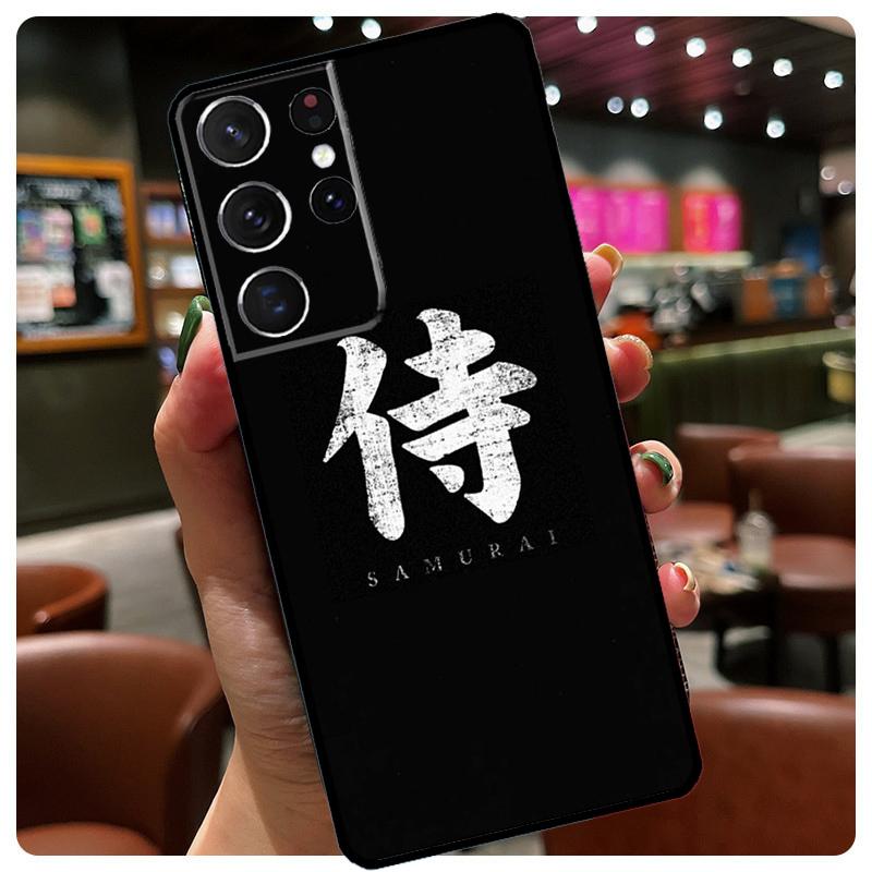 Samurai Japan Art Phone Case For Samsung Galaxy S25 Ultra S21 S22 S23 S24 Ultra S9 S10 Plus S24 S25 FE Cover
