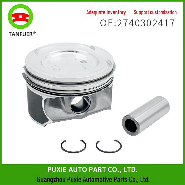 

Поршневая группа 2.0 для Mercedes-Benz C-Class 274 (Часть №. 2740302417) 274 030 2417