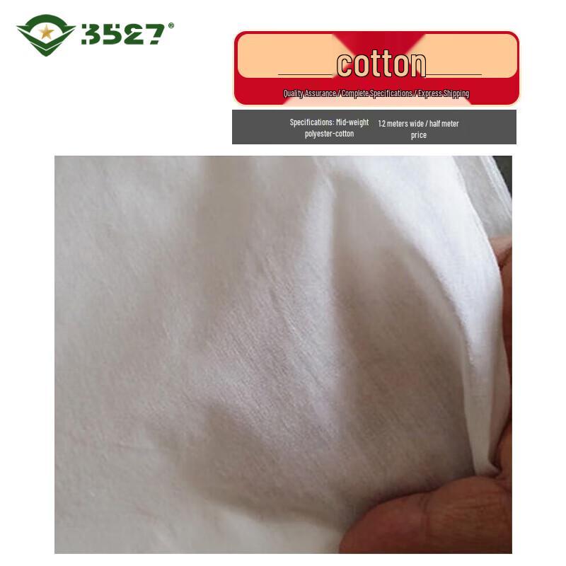 White Cotton & Poly-Blend Fabrics