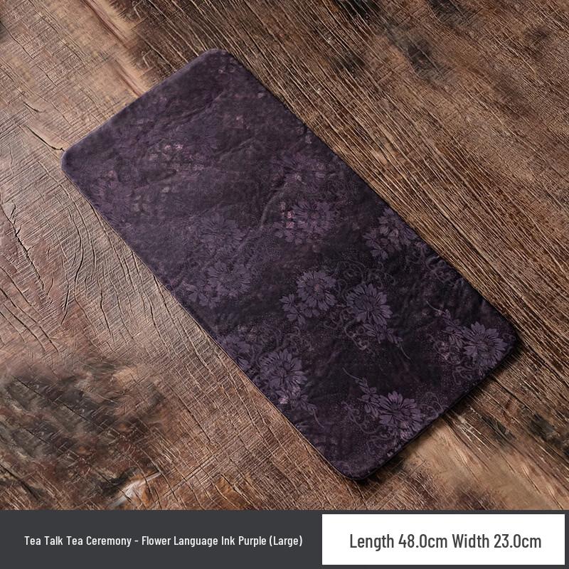 Zen Tea Tablecloth & Mat