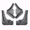 Dongfeng Fengshen Yixuan MAX Dark Night Edition Tire Mudguard (2021-2023 Models)