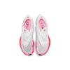 Nike Women's ZoomX Vaporfly NEXT% 2 White Black Pink Running Shoes DJ5458-100