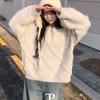 The Pink Men Kenin Loose Fit Diagonal Boucle Knit