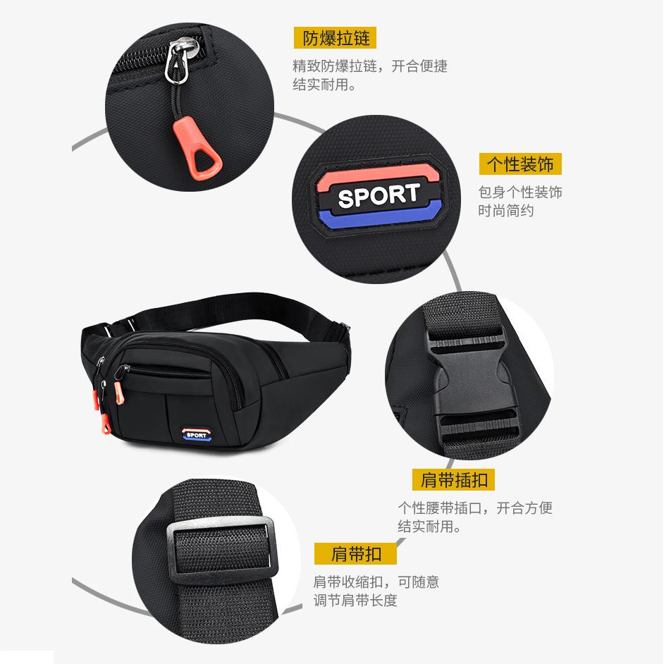 2025 new leather film waterproof fanny pack men's simple large-capacity cash register change messenger bag retro sports breast bag