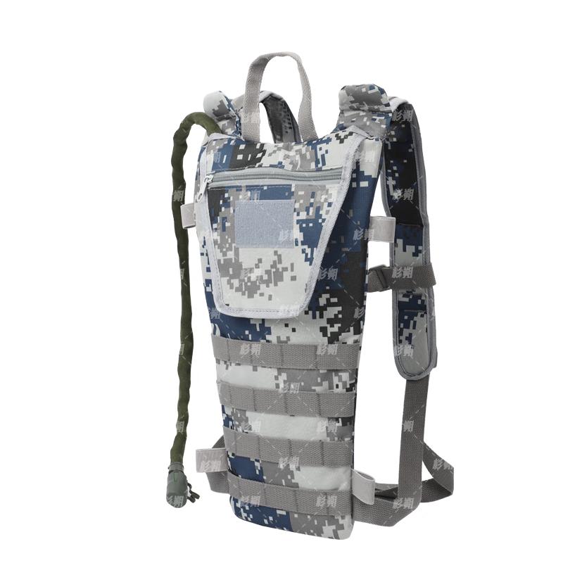 Outdoor 3L Hydration Bladder Carrier